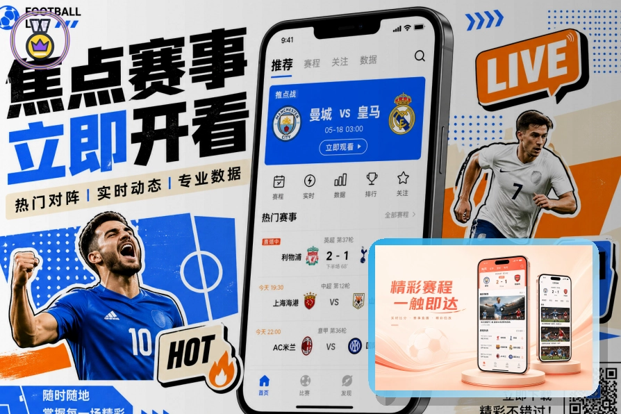 数据升级阶段